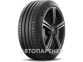 Michelin 255/35 R20 97Y Pilot Sport PS4 S